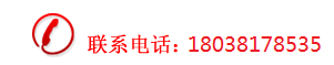 深圳市丰都技术开发科技有限公司联系方式